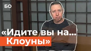 Обвиняемый в экстремизме сорвался на прокурора и суд. Руслану Баязитову* запросили 5 лет колонии