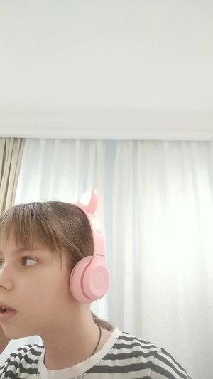 просто стрим