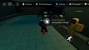 бекрум