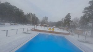 Тургояк