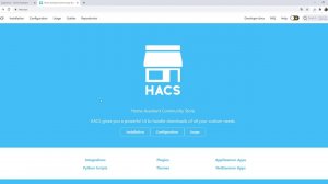 Установка Samba и HACS для Home Assistant в HassOS