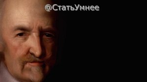 ХОББС - Человек человеку волк