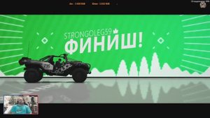 FORZA 4