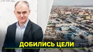 Салехард стал Городом трудовой доблести