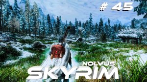 СкайримSkyrim #45 Выгодное Дельце NOLVUS2000+МодовПрохождение2К