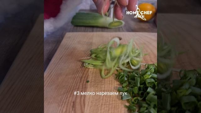 ТАРТАР из ЛОСОСЯ‼️НЕЖНЕЙШАЯ ЗАКУСКА от @homechefalex
