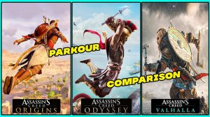 Assassin's Creed: Система паркура Origins, Odyssey и Valhalla