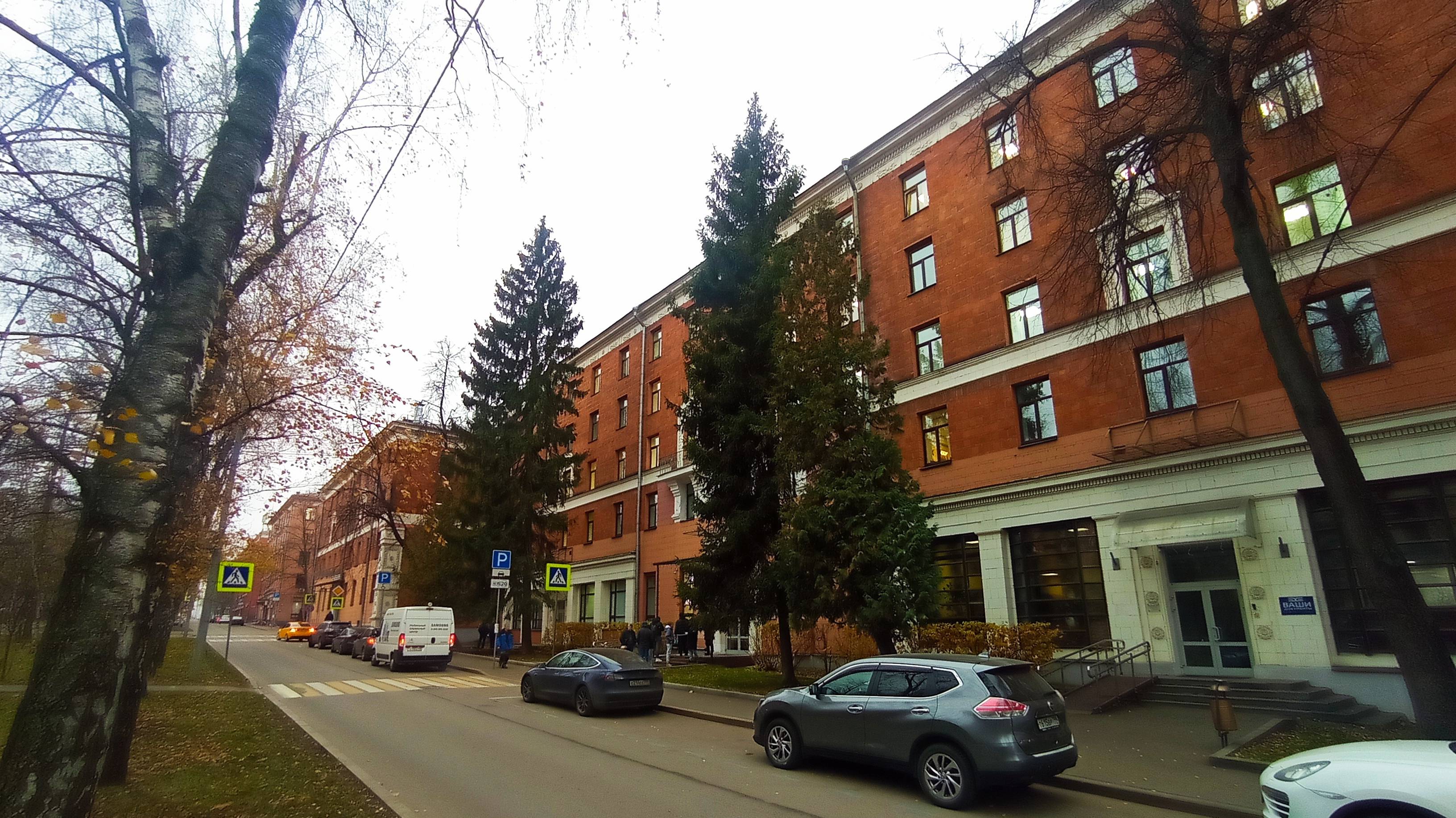 БЦ "ВЛАДЫКИНО"