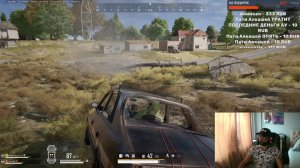 ПАБГ PUBG СТАРАЕМСЯ