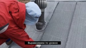 Установка системы вентиляции на фальцевую кровлю| Кровельная вентиляция