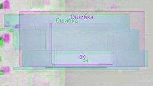 kill screen samsung smart tv