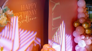 20 лет, Светлана (2024)