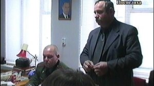 день спасателя Поспелиха 2005г