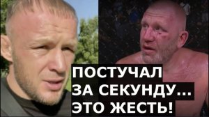 "ЭТО ЖЕСТЬ". Шлеменко о Харитонове, который СДАЛСЯ на последней секунде