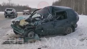 Смертельное ДТП на трассе Нижневартовск - Радужный 16.01.2025 (ЧП по ХМАО)