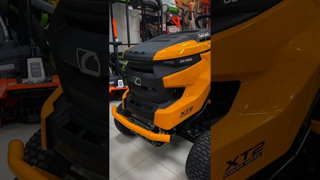 CubCadet смотреть онлайн