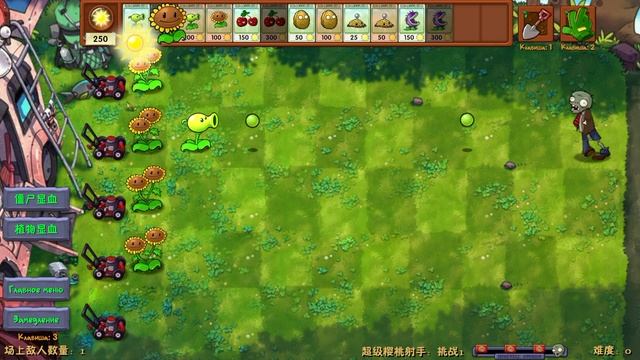 проходим русский фьюжн мод смотреть онлайн