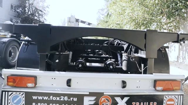 Полуприцеп Контейнеровоз