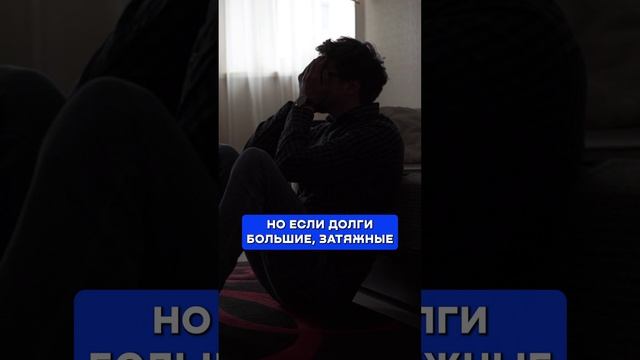 Как копить деньги БЕЗ СТРЕССА? #финансы #деньги #финансоваяграмотность смотреть онлайн