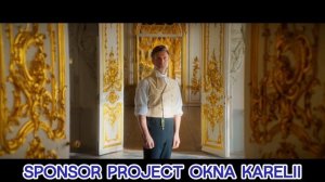 ⚡ ОНЕГИН 2024 ⚡