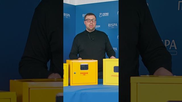 Сравнение шкафа Rispa для газового счетчика со сторонним производителем