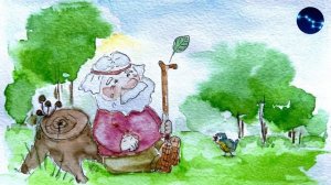 Лесной плакунчик / Сказка - стихотворение / Тимофей Белозеров