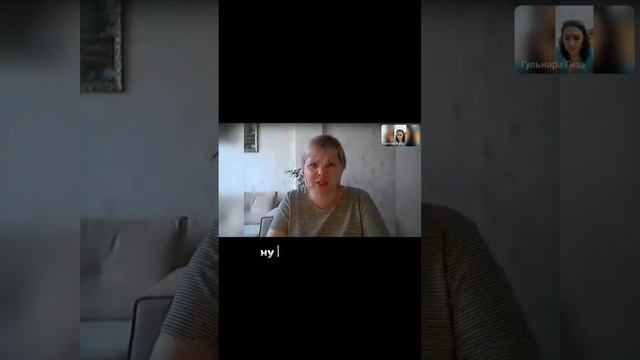 ОХ УЖ ЭТОТ "ПТИЧИЙ ЯЗЫК"!