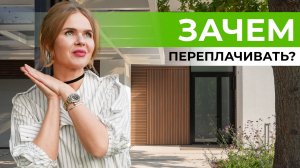 Как сделать реечный фасад из Термоясеня в 2 раза дешевле?