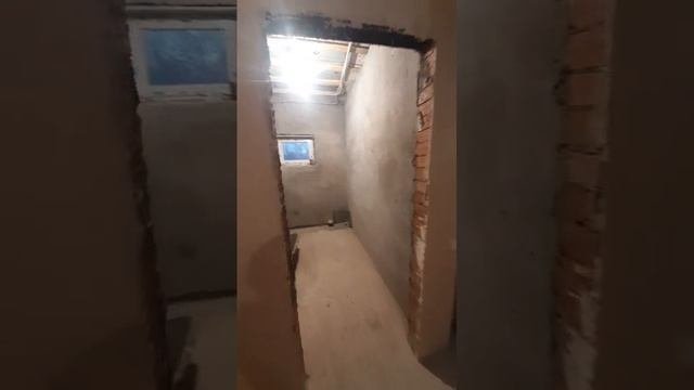 удачная