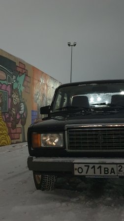 жига после дрифта