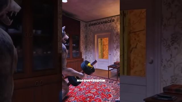 Андеграунд