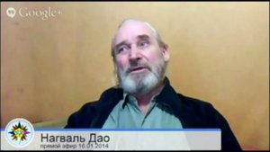 Что такое Магия