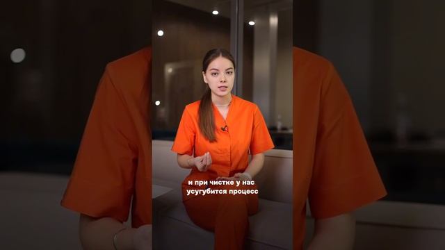 Акне, диагностика и лечение. Советы от дерматолога