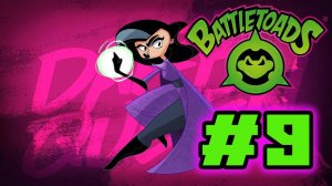 Боевые Жабы Battletoads #9 прохождение.