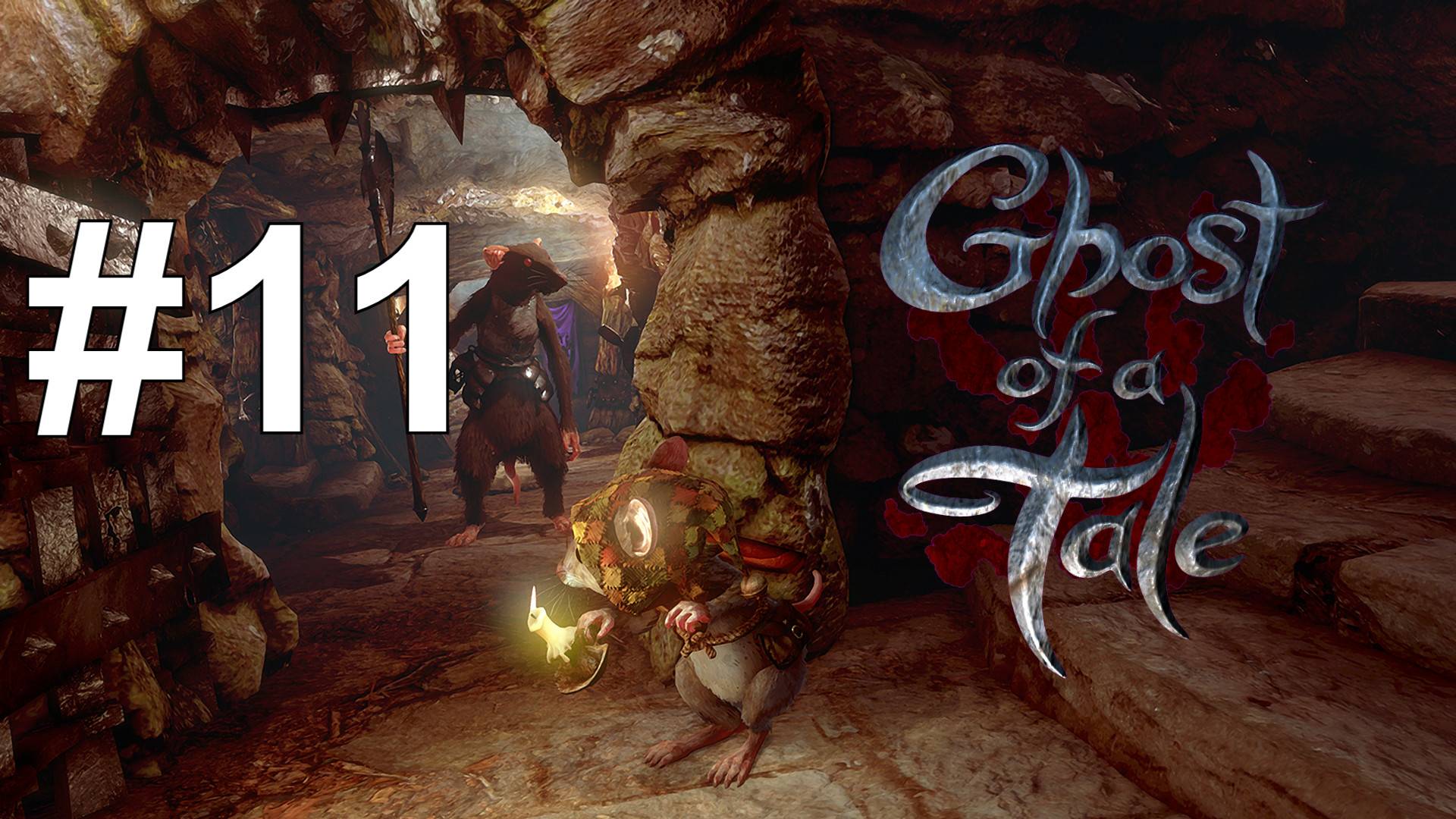 КАТАКОМБЫ ► Ghost of a Tale #11