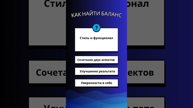 Что важнее для пловцов: стиль или функционал?
