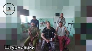 В госпитале у наших ребят
