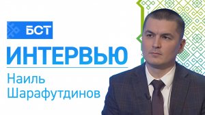 Математика тарифов. Наиль Шарафутдинов. Интервью