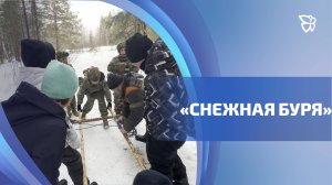 В Тагиле и Кушве проведены межгородские учения военно-патриотических клубов