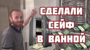 Ремонт ванной комнаты: превращаем старые стены в шедевр дизайна! Архангельский пр.12 к.2