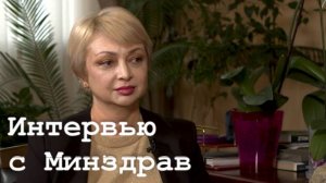 Интервью с Наталией Пащенко