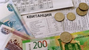 Россиянам рассказали о двукратном увеличении пеней за долги по ЖКУ