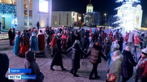 Зимние волшебники, их внучки и другие сказочные персонажи устроили уличные гуляния