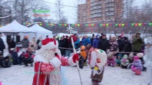 Новогодний Праздник. Часть Третья