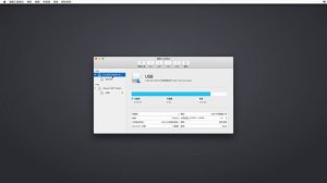 Hackintosh install w/ Z170-7700K