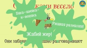 Книжные новинки "ЧТО ПОЧИТАТЬ?"