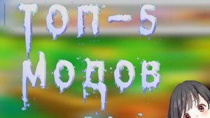 ⚔ТОП-5 Модов с ОРУЖИЕМ в Minecraft Pocket Edition! (Вы Это Видели?!)