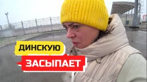 ВЛОГ Динская. Станицу засыпает снегом. И как всегда перебои с электричеством. Серия 829