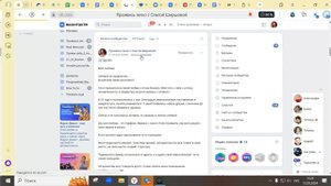 Про репосты в ВК, как делать правильно.Как размещать информацию на страничке и в группе экологично