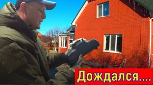 Семья из Белгорода